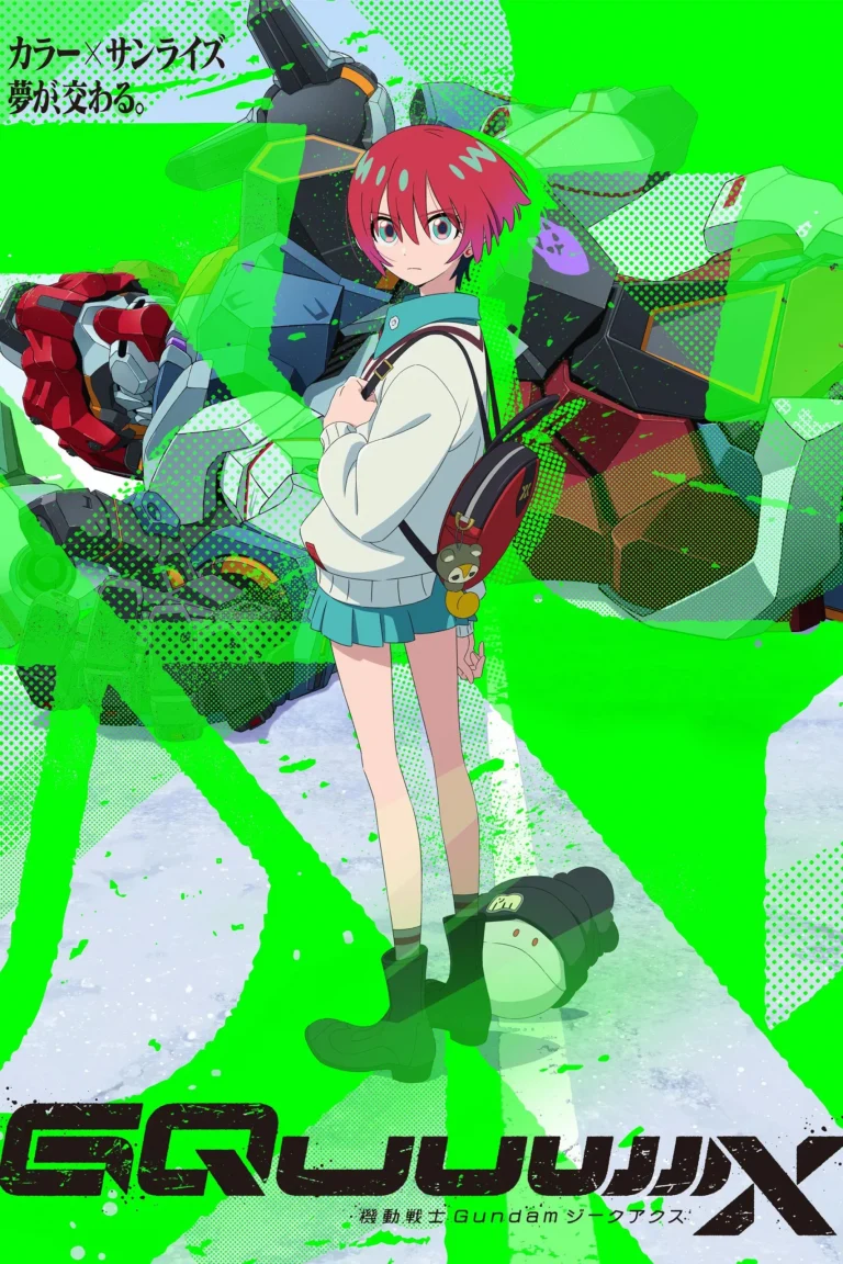 Mobile Suit Gundam GQuuuuuuX Season 1 Episode 10