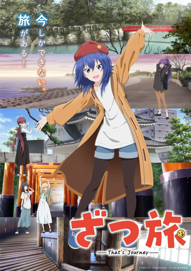 ZatsuTabi -That’s Journey- Season 1 Episode 1