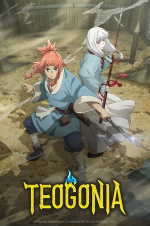 Teogonia Season 1 Episode 11