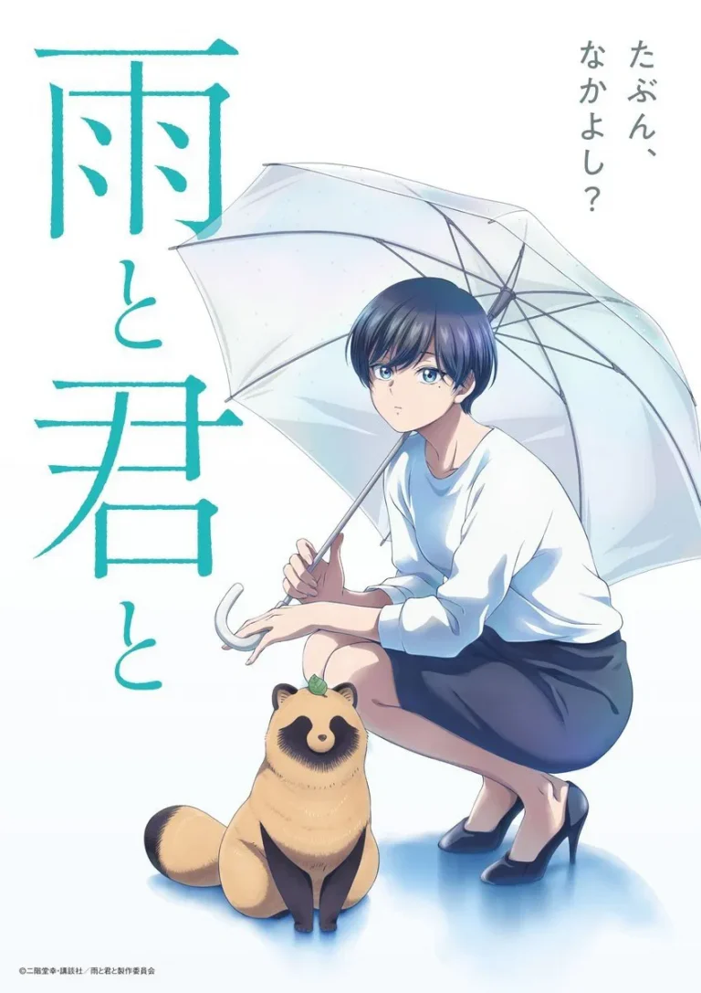 With You and the Rain Season 1 Episode 3
