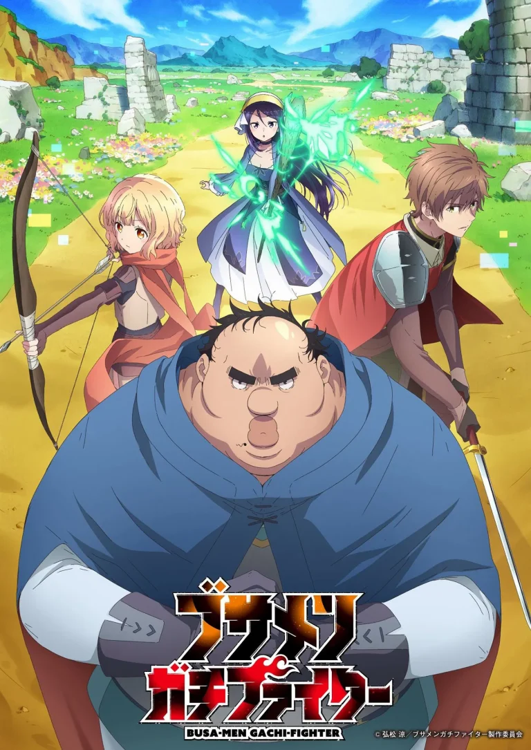 Uglymug, Epicfighter Season 1 Episode 2