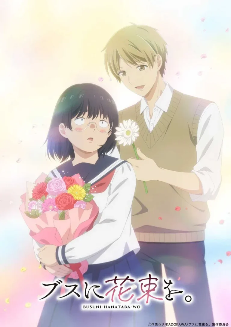 April Showers Bring May Flowers Season 1 Episode 2