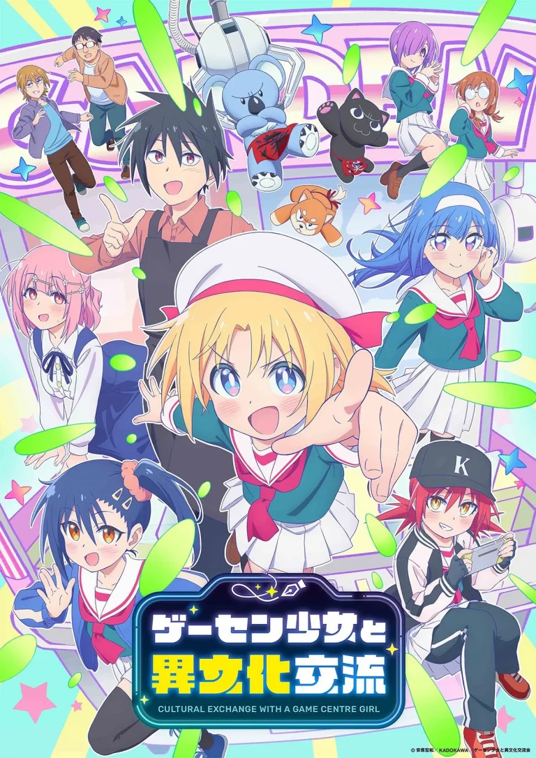 Cultural Exchange with a Game Centre Girl Season 1 Episode 2