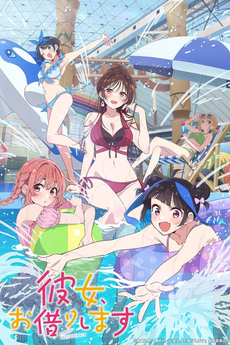 Rent-a-Girlfriend Season 4 Episode 2