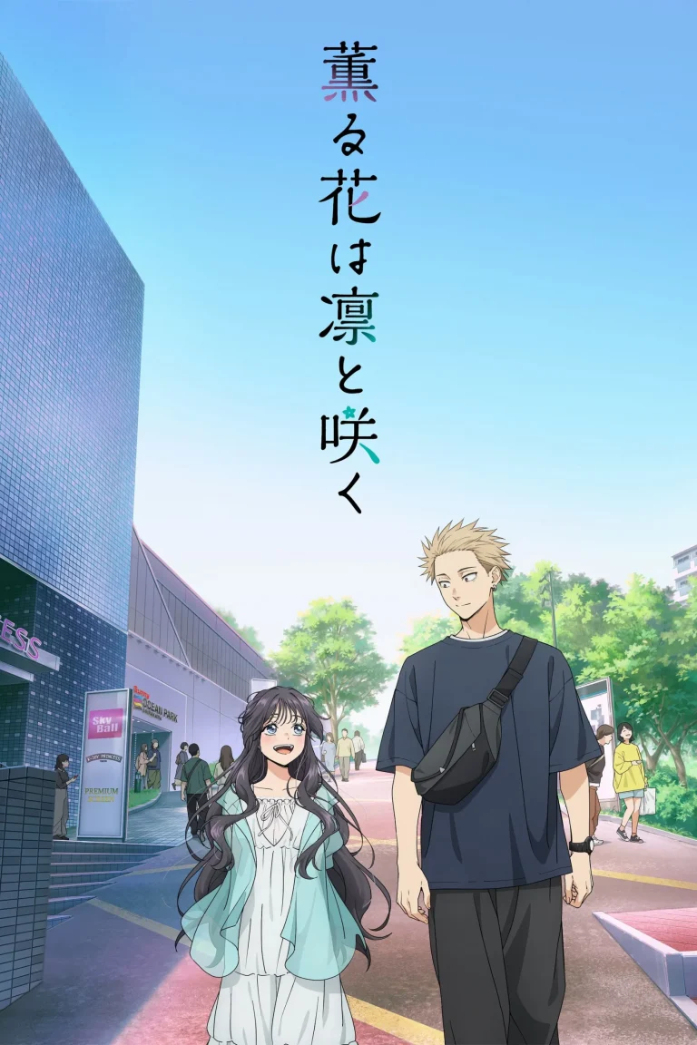 The Fragrant Flower Blooms with Dignity Season 1 Episode 3