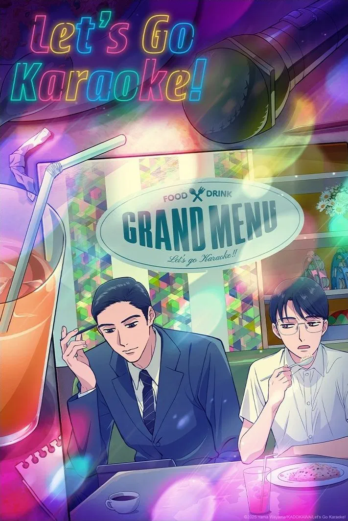 Let’s Go Karaoke! Season 1 Episode 3