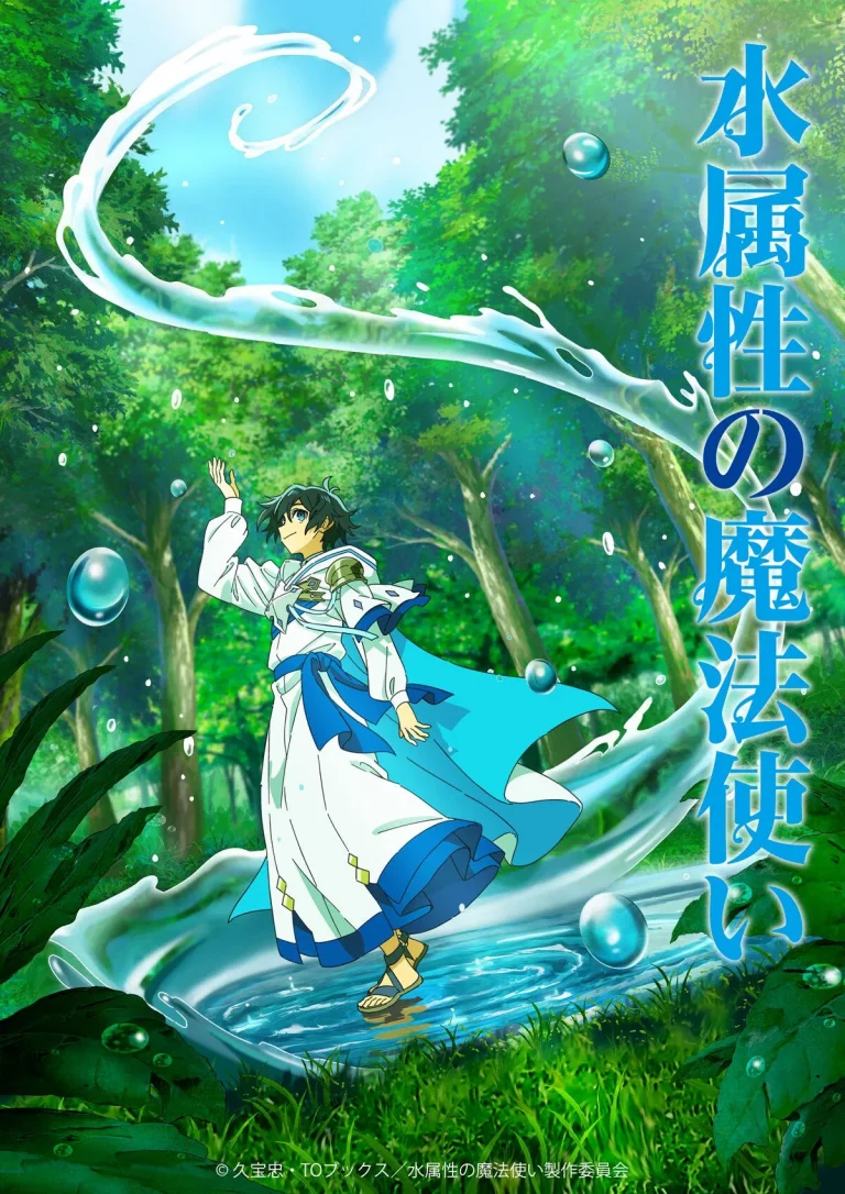 The Water Magician Season 1 Episode 1