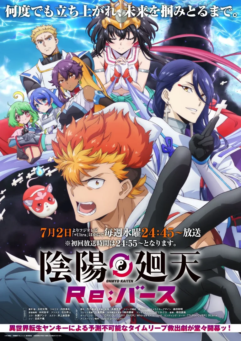 Onmyo Kaiten Re:Birth Verse Season 1 Episode 5