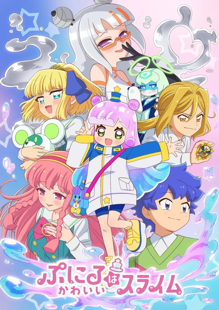 Puniru Is a Kawaii Slime Season 2 Episode 3