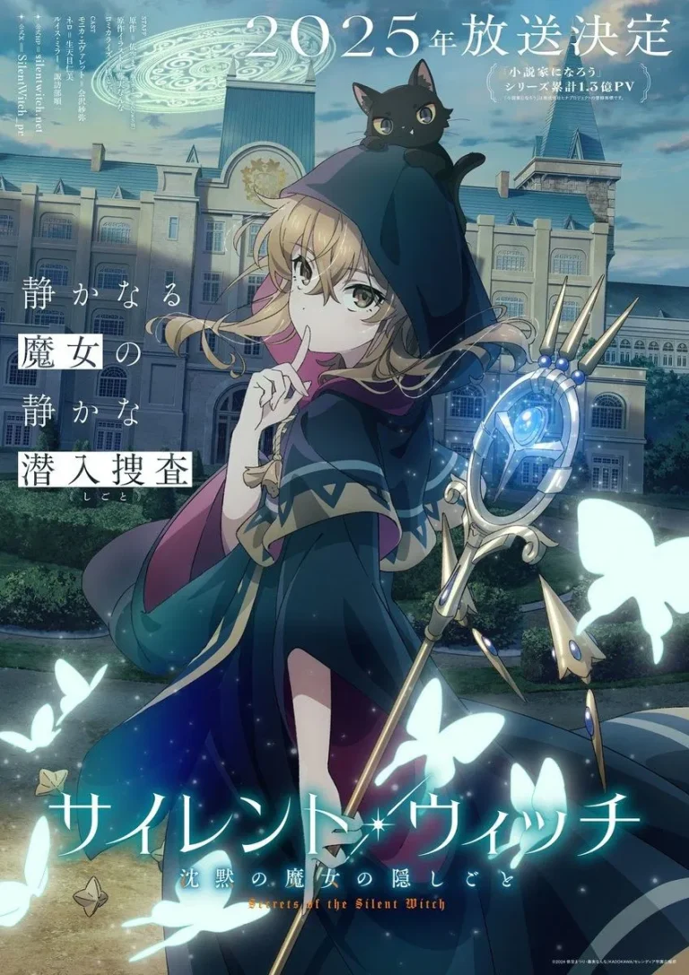 Secrets of the Silent Witch Season 1 Episode 1