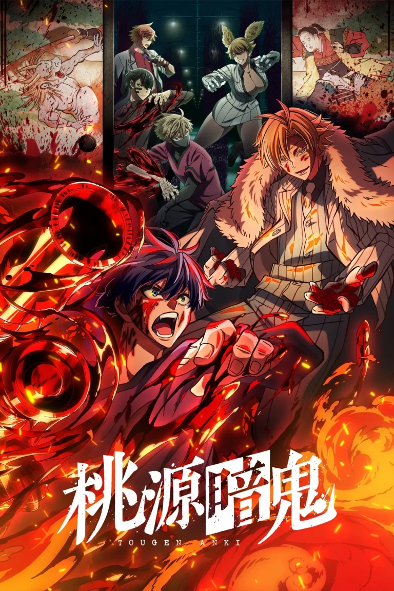 Tougen Anki Season 1 Episode 21