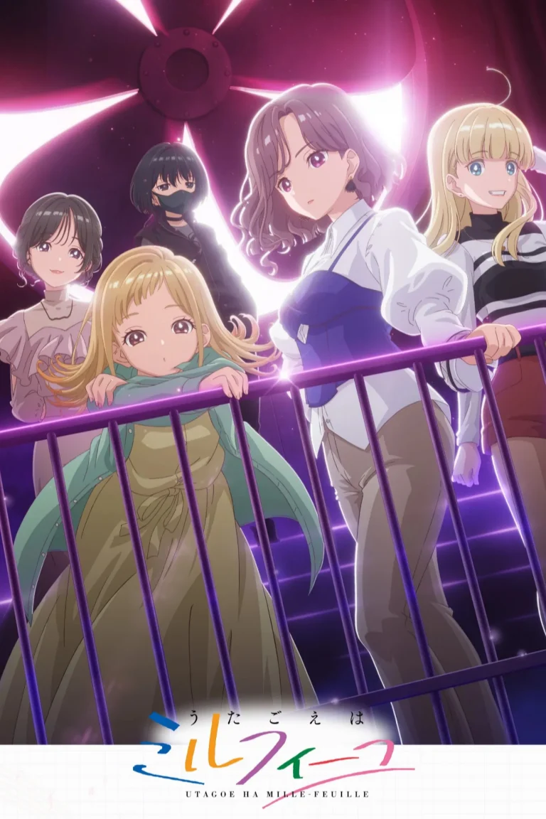 Harmony of Mille-Feuille Season 1 Episode 3