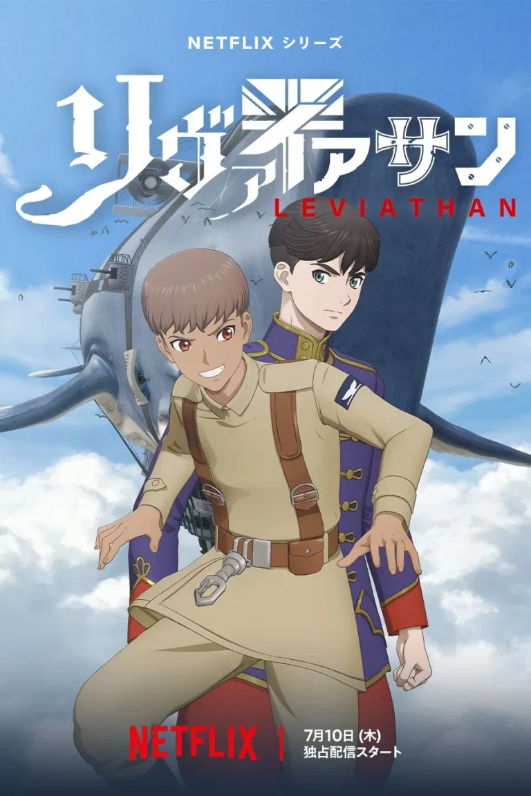 Leviathan Season 1 Episode 1