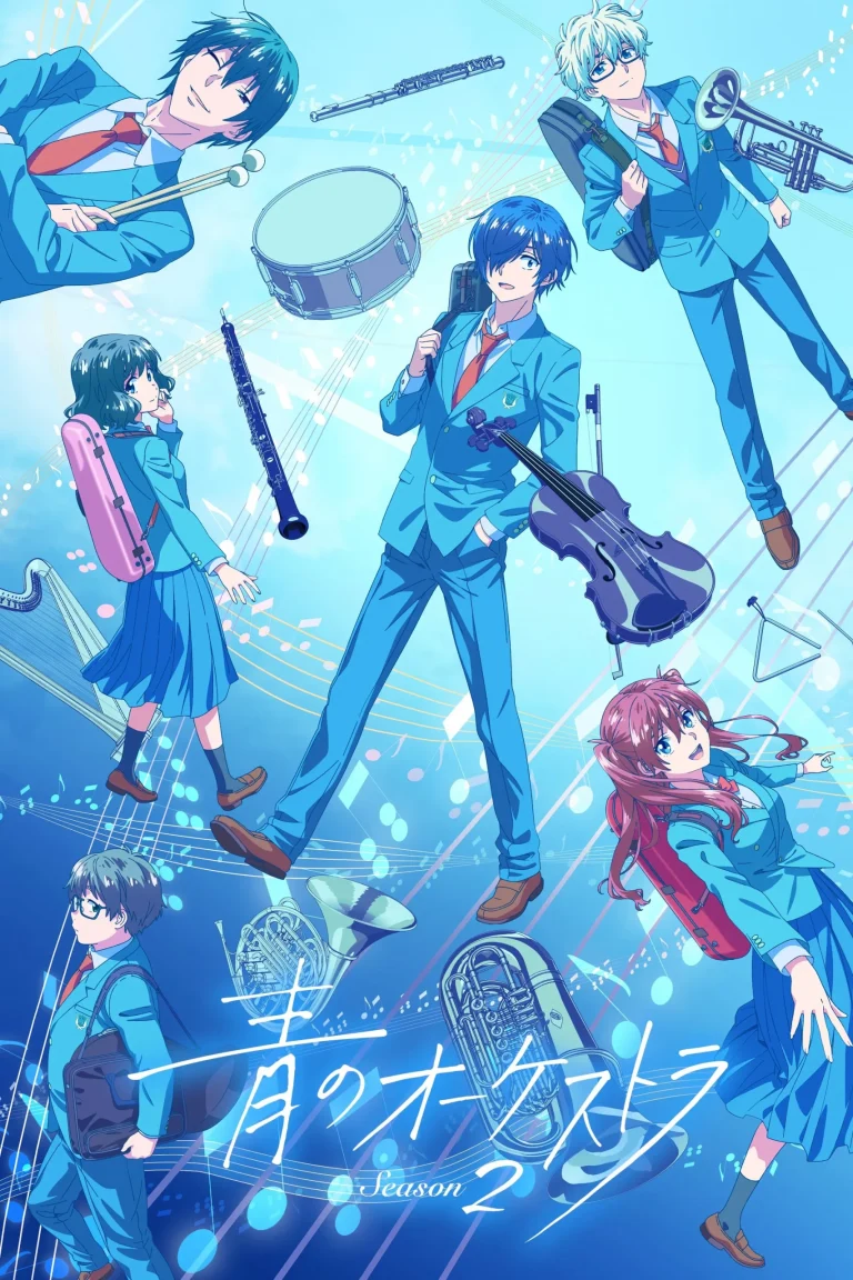 Blue Orchestra Season 2 Episode 2