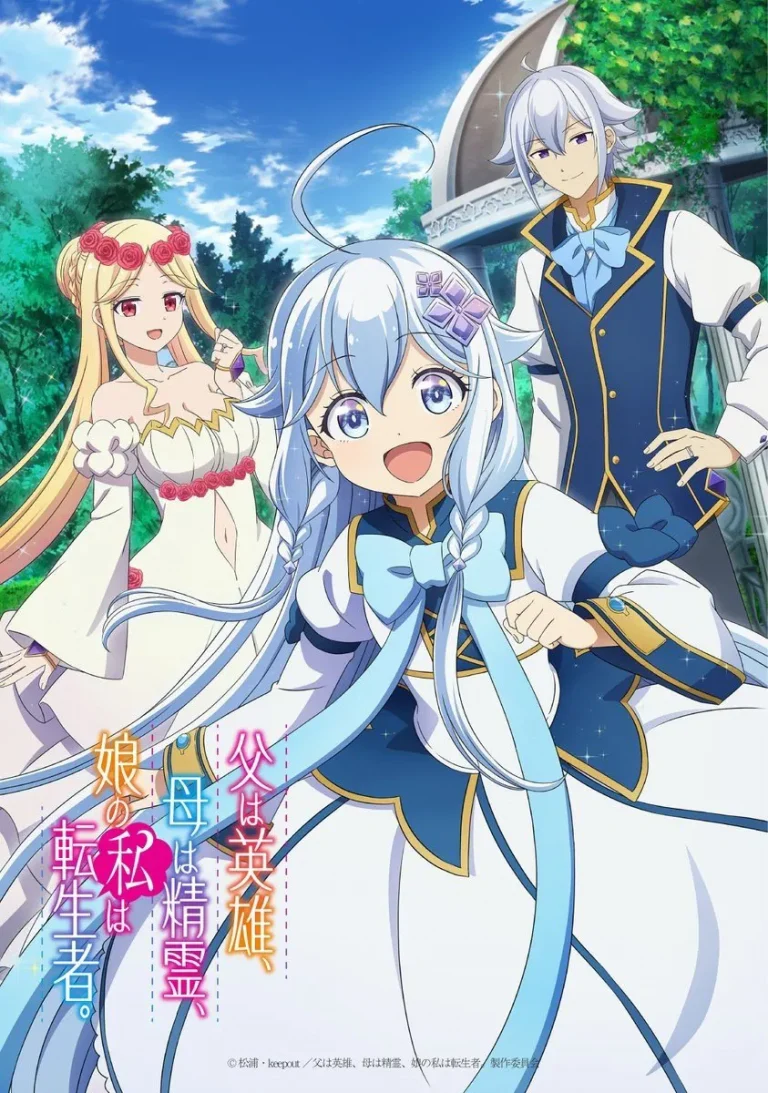 Dad Is a Hero, Mom Is a Spirit, I’m a Reincarnator Season 1 Episode 2