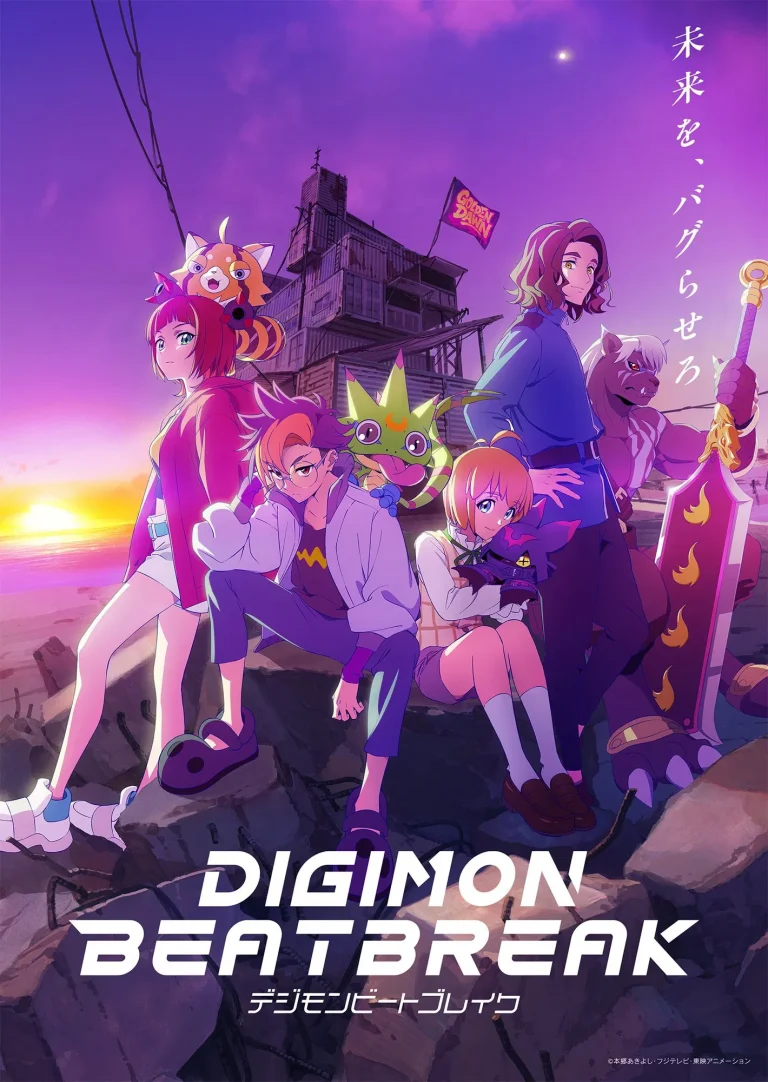 Digimon Beatbreak Season 1 Episode 46