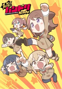 GANSO! BanG Dream Chan Season 1 Episode 48