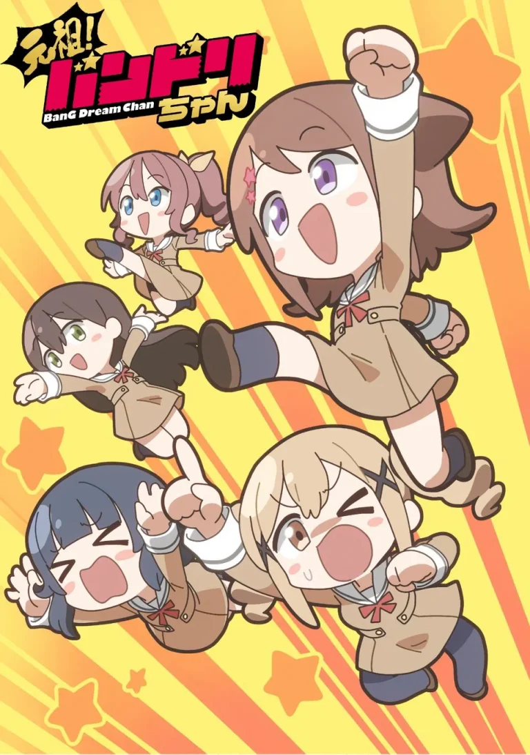 GANSO! BanG Dream Chan Season 1 Episode 48