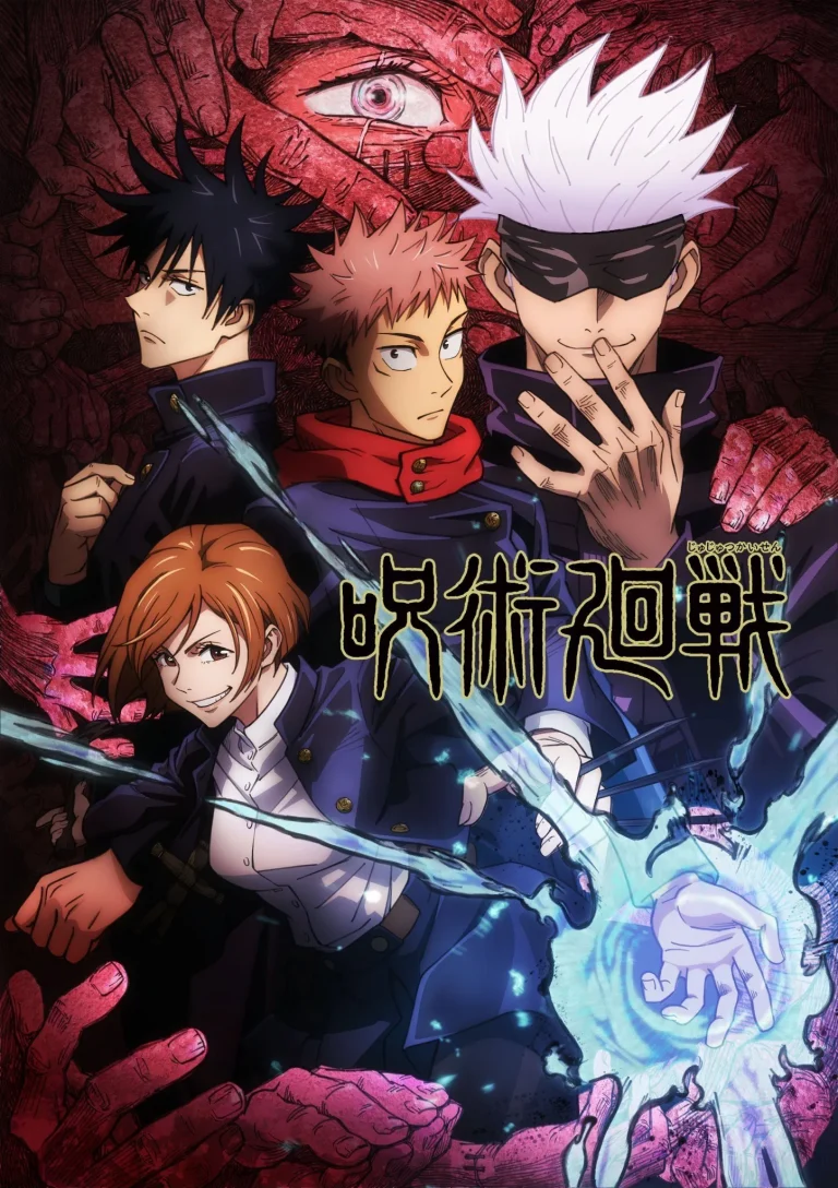 JUJUTSU KAISEN Season 1 Episode 21