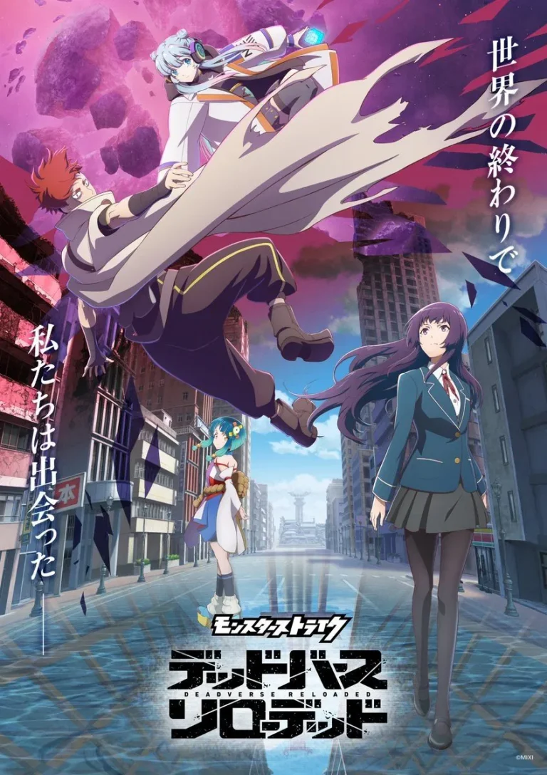 Monster Strike: Deadverse Reloaded Season 1 Episode 3