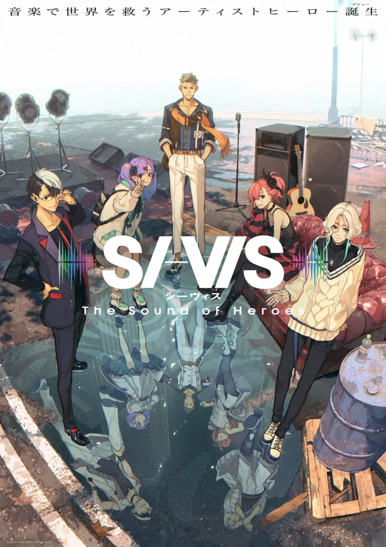 SI-VIS: The Sound of Heroes Season 1 Episode 21