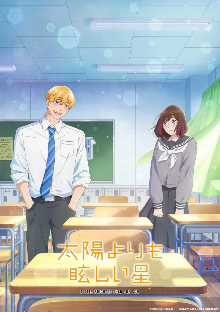 A Star Brighter than the Sun Season 1 Episode 2