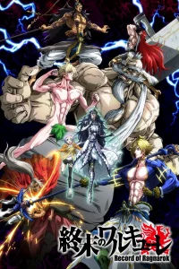 Record of Ragnarok Season 1 Episode 1