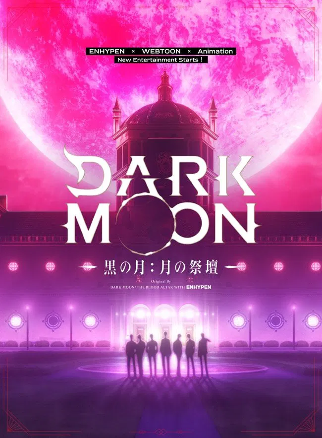 DARK MOON: THE BLOOD ALTAR Season 1 Episode 3