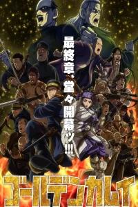 Golden Kamuy Season 5 Episode 3