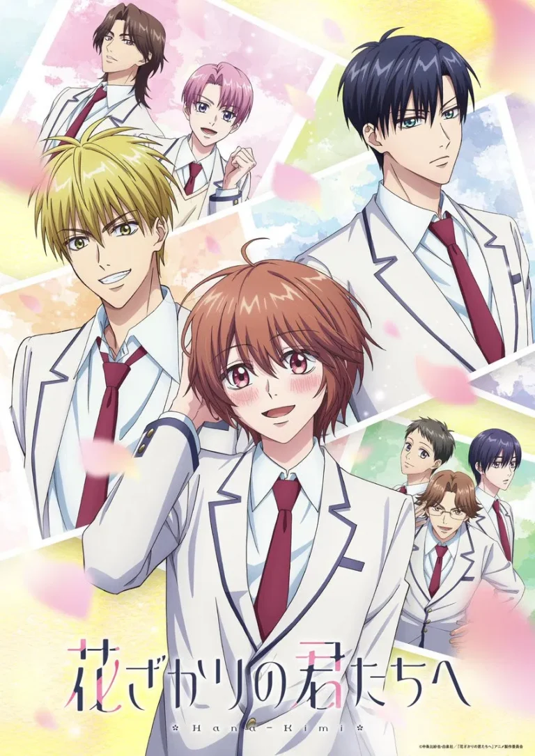Hana-Kimi Season 1 Episode 2