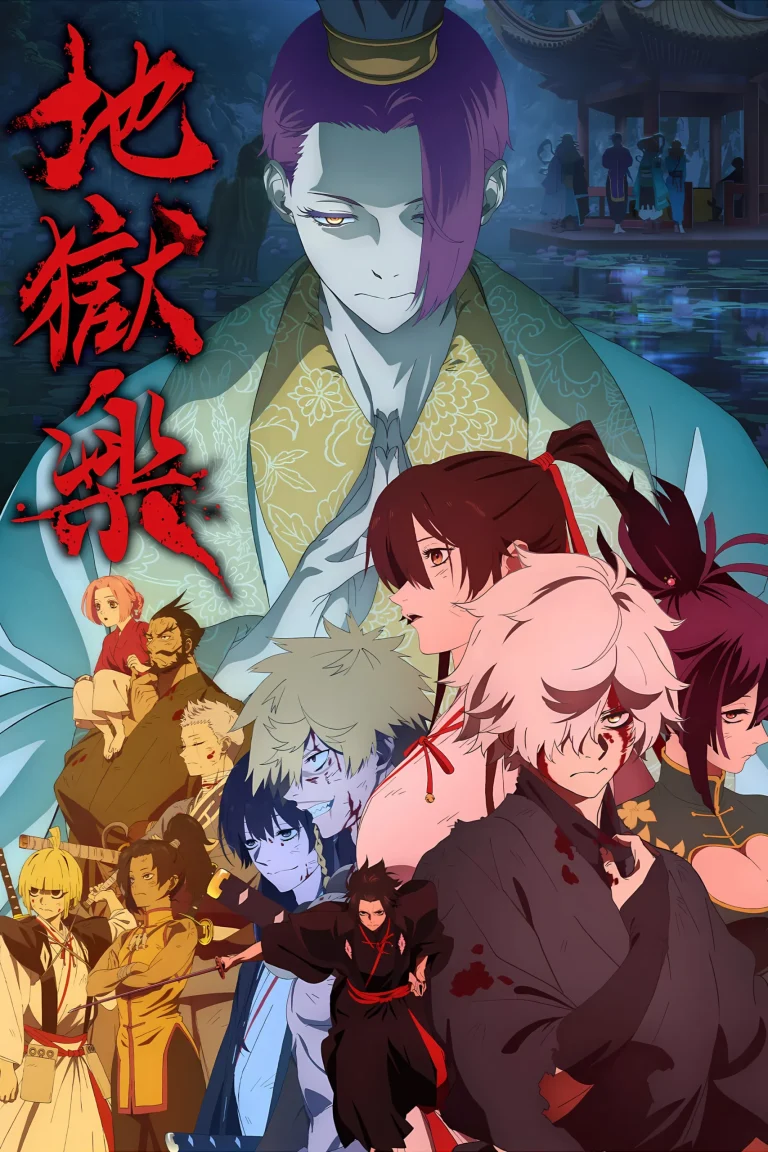 Hell’s Paradise Season 2 Episode 10