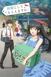 Wash It All Away Season 1 Episode 1