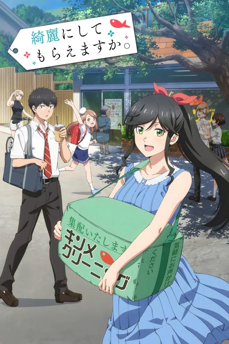 Wash It All Away Season 1 Episode 2