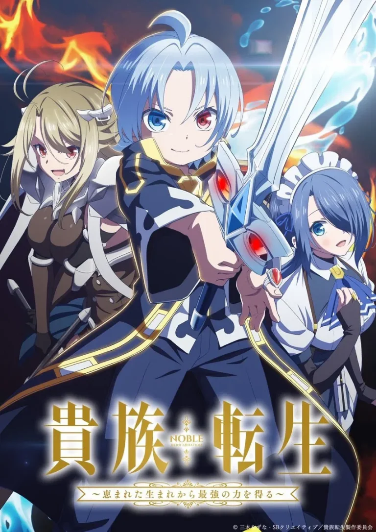 Noble Reincarnation: Born Blessed, So I’ll Obtain Ultimate Power Season 1 Episode 2