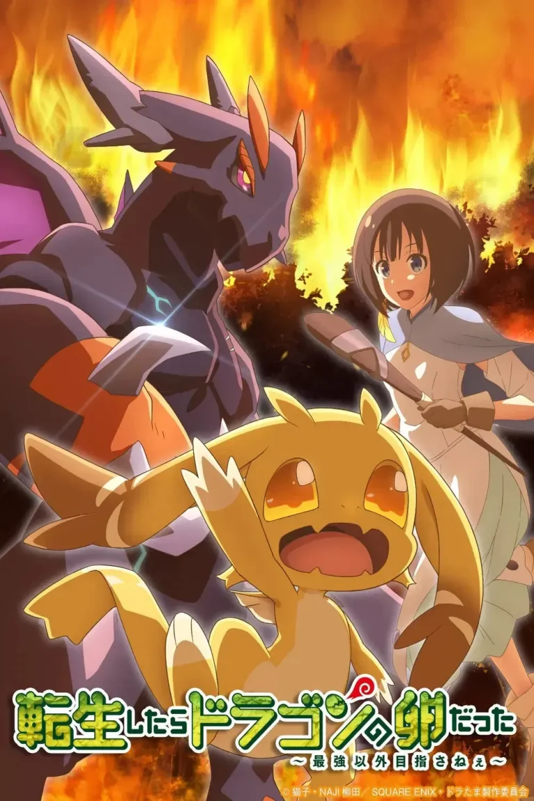 Reincarnated as a Dragon Hatchling Season 1 Episode 1