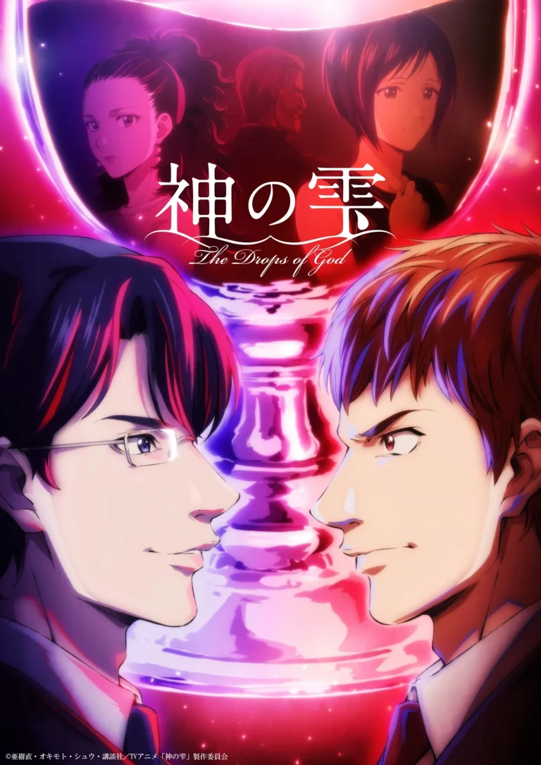 The Drops of God Season 1 Episode 21