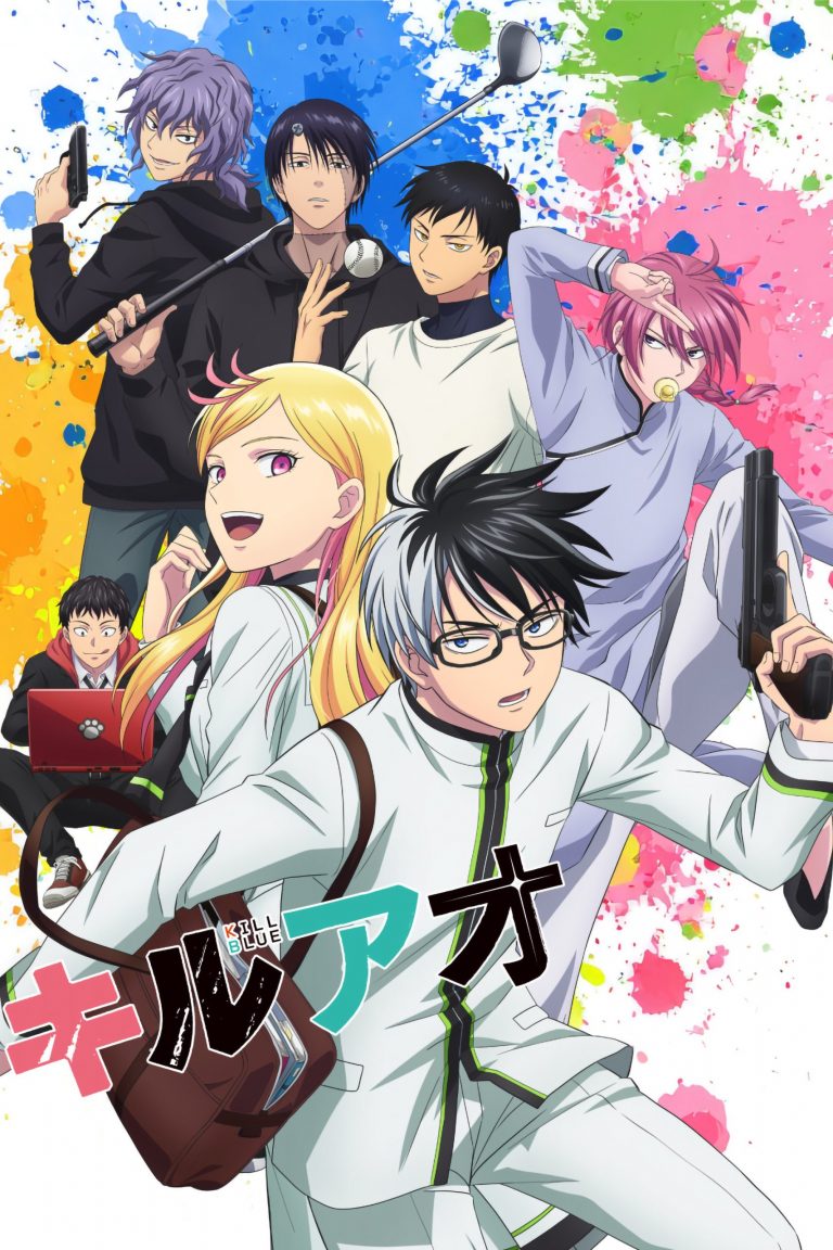 KILL BLUE Season 1 Episode 9