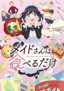 The Food Diary of Miss Maid Season 1 Episode 1
