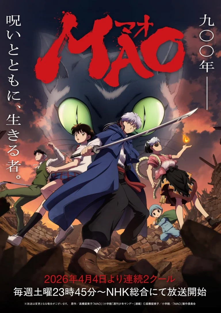 MAO Season 1 Episode 21