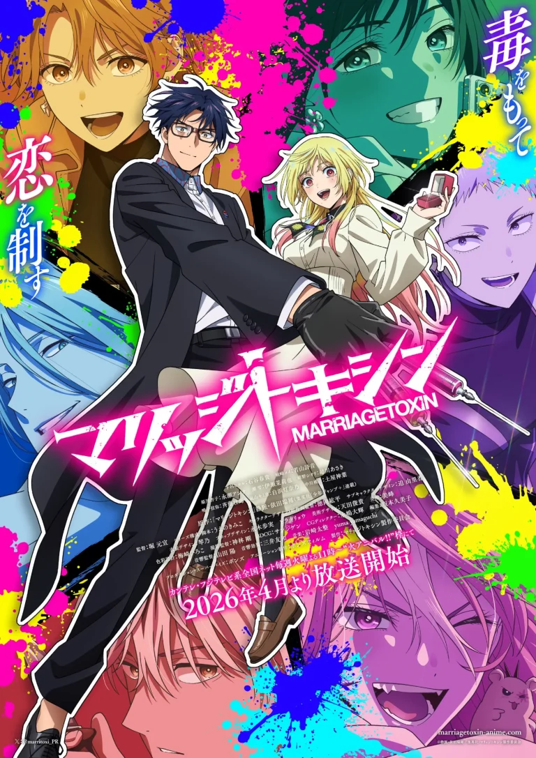 Marriage Toxin Season 1 Episode 13