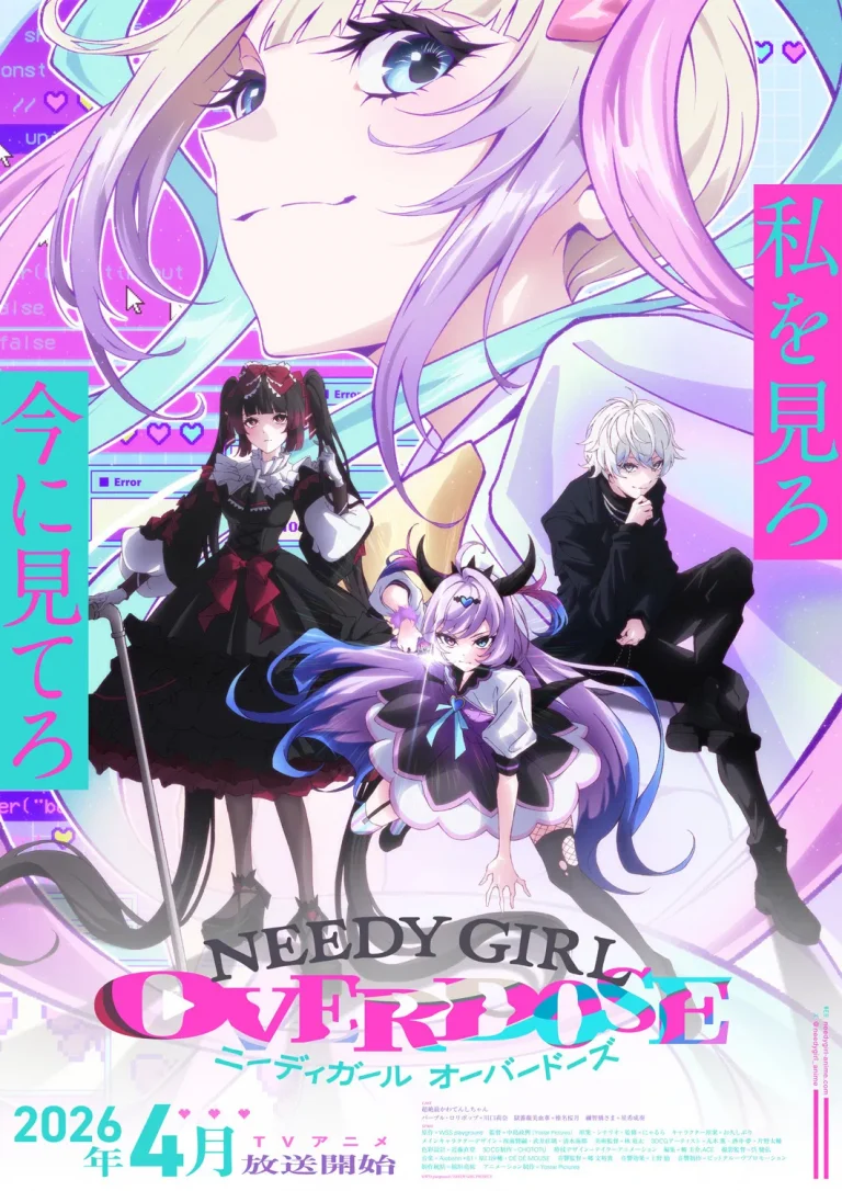 NEEDY GIRL OVERDOSE Season 1 Episode 2