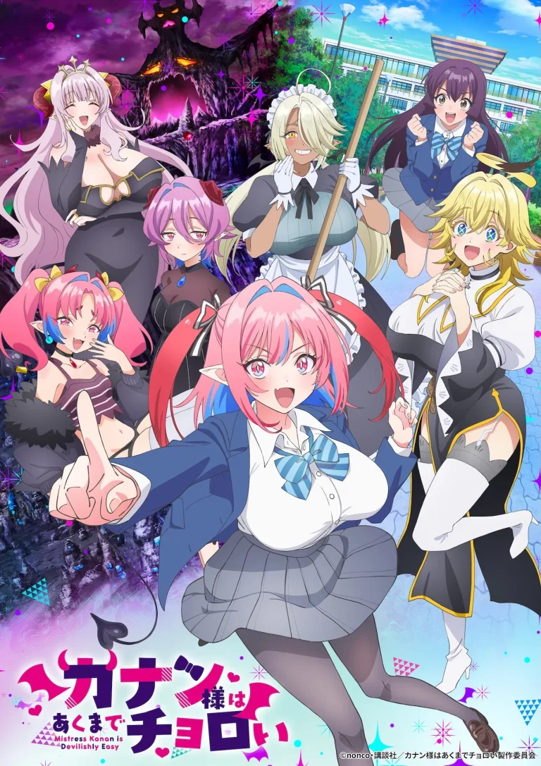 Mistress Kanan Is Devilishly Easy Season 1 Episode 1