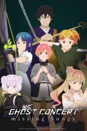 GHOST CONCERT: missing Songs Season 1 Episode 2