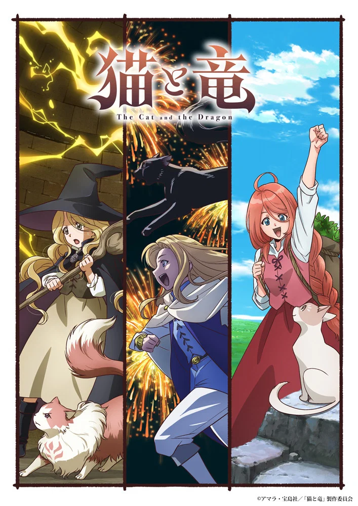 The Cat and the Dragon Season 1 Episode 9