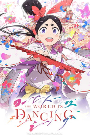 The World Is Dancing Season 1 Episode 10