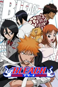 Bleach Season 1 Episode 348