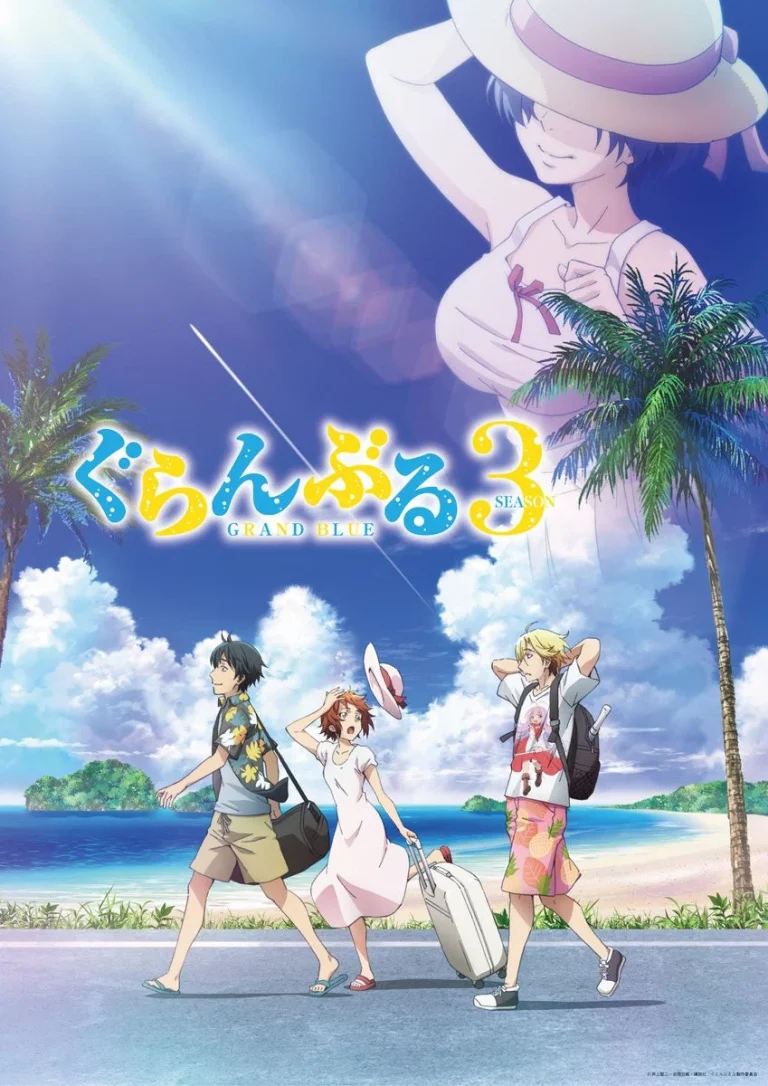 Grand Blue Dreaming Season 3 Episode 2