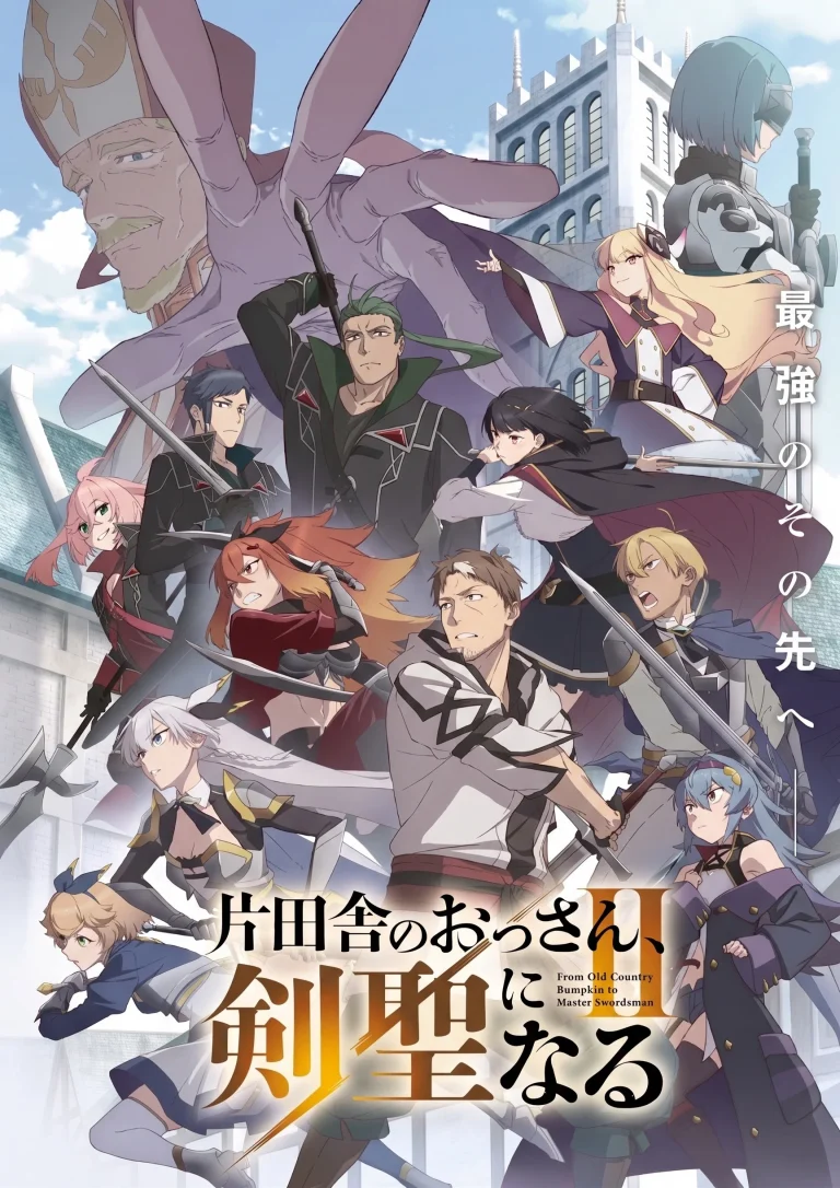 From Old Country Bumpkin to Master Swordsman Season 2 Episode 5