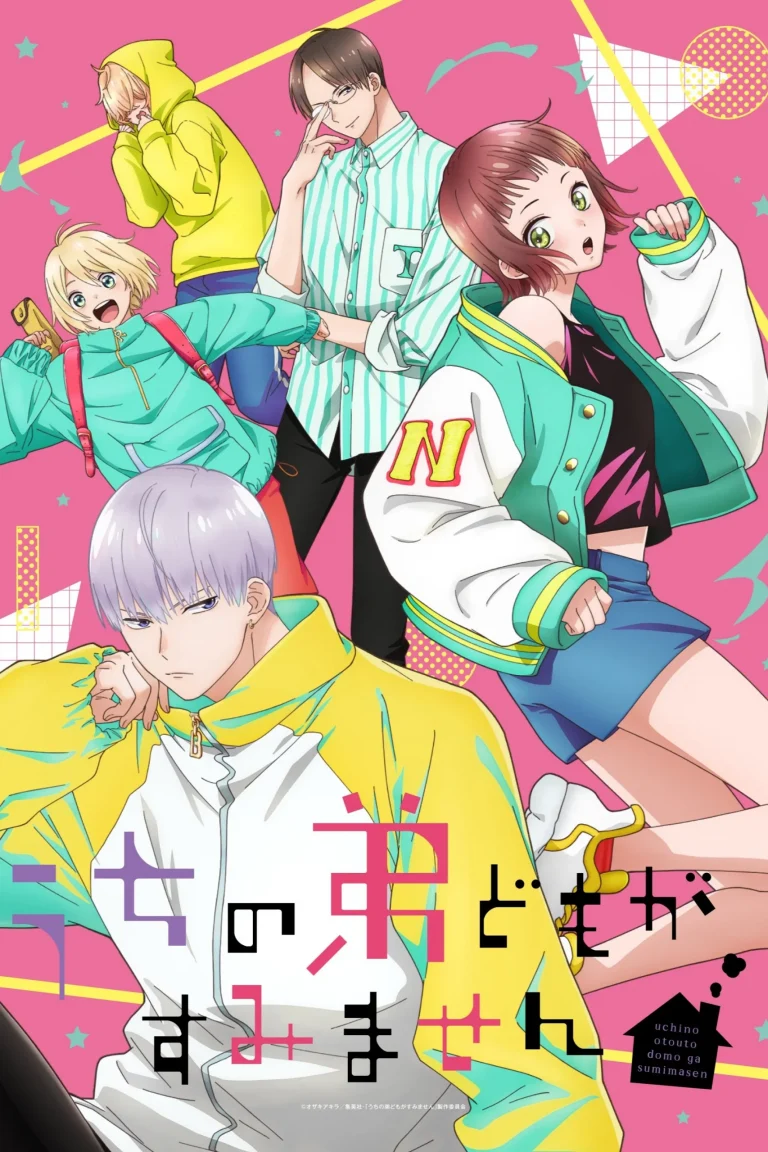 Please Excuse My Younger Brothers Season 1 Episode 2