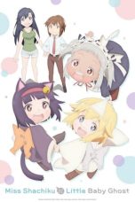 Miss Shachiku and the Little Baby Ghost Season 1 Episode 2
